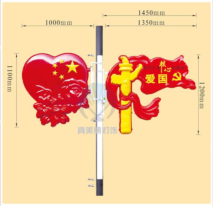 LED愛國(guó)心 LED華表燈